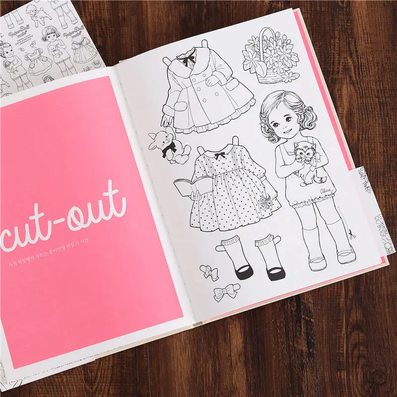 Koreanisches Afrocat süßes Mäd – Interior Design Handbook Bewertung und Preis